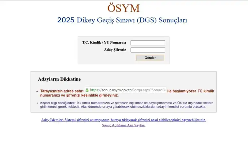 2025 DGS Sınav Sonuçları Açıklandı mı? Sorgulama Ekstra Detaylar Burada!