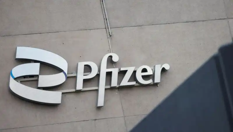 400 Kadın, Pfizer’a Beyin Tümörü İçin Davacı Oldu: Neler Oluyor?