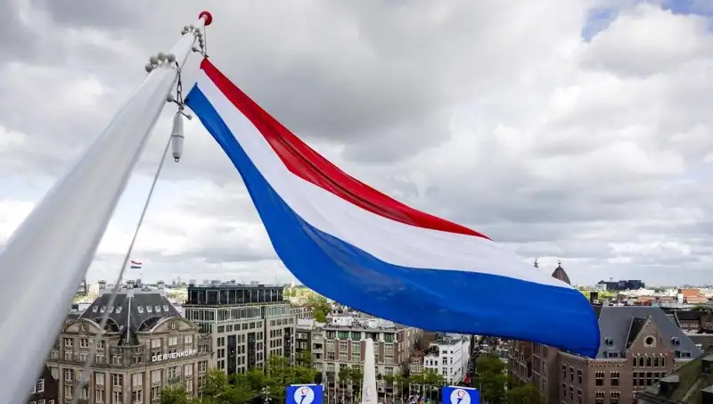 Hollanda’da İsrail Vatandaşlarına Yönelik Saldırılar Tırmanıyor