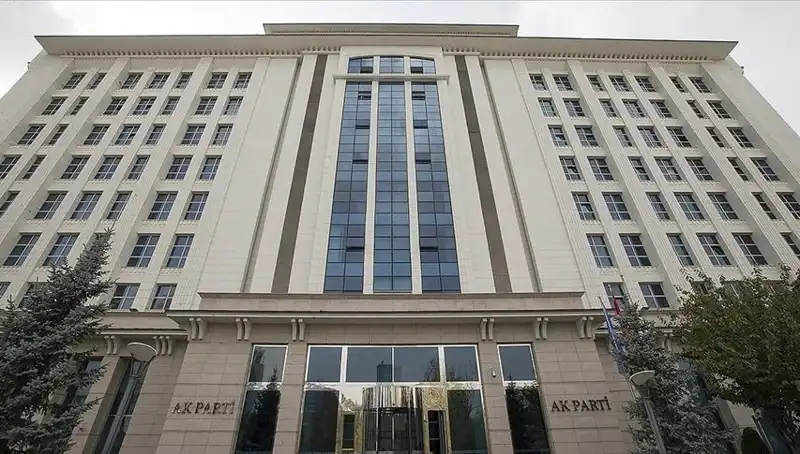 AK Parti'nin Yeni Anayasa Komisyonu İlk Toplantısını Yapıyor
