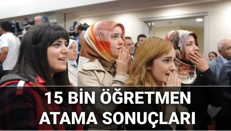 2025 Öğretmen Atama Başvuru Sonuçları: Tarih ve Kontenjanlar Açıklandı